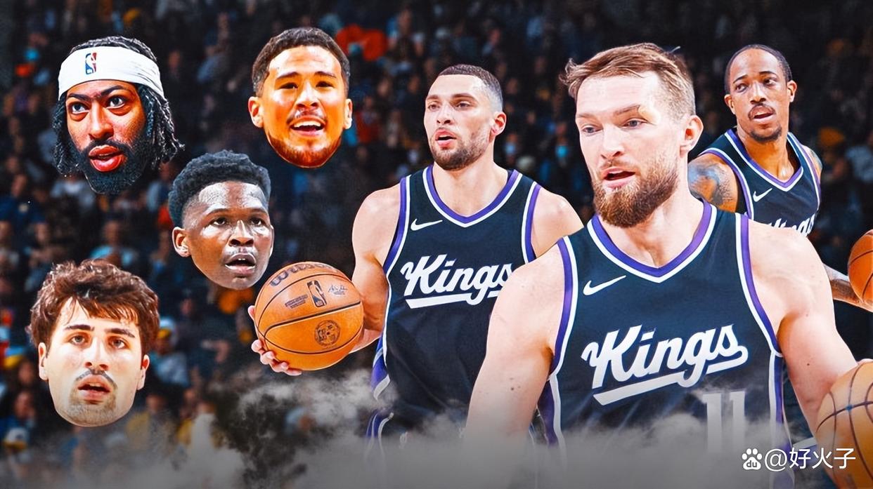 开云-萨克拉门托国王清晨遗憾出局，志在NBA季后赛名次提升，底气十足，数据趋势出现新变化的简单介绍