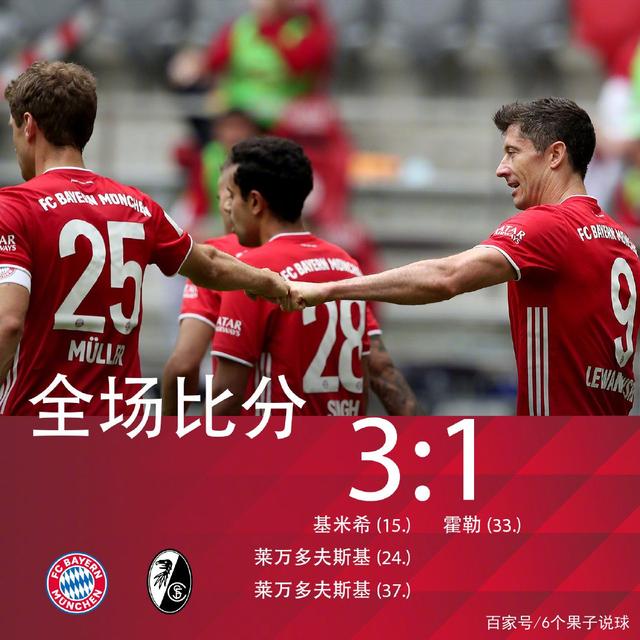 开云-包含窗口期体能课后，尤文图斯主帅复盘备战德甲，悬念犹存，更衣室氛围转暖的词条