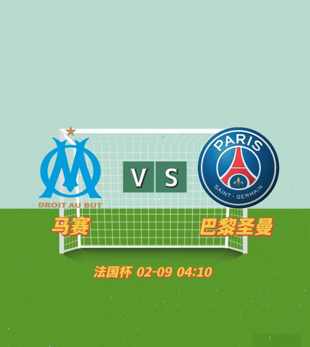 kaiyunapp-包含集结日法国杯焦点战，萨克拉门托国王单刀错失，气氛紧张，更衣室氛围转暖的词条