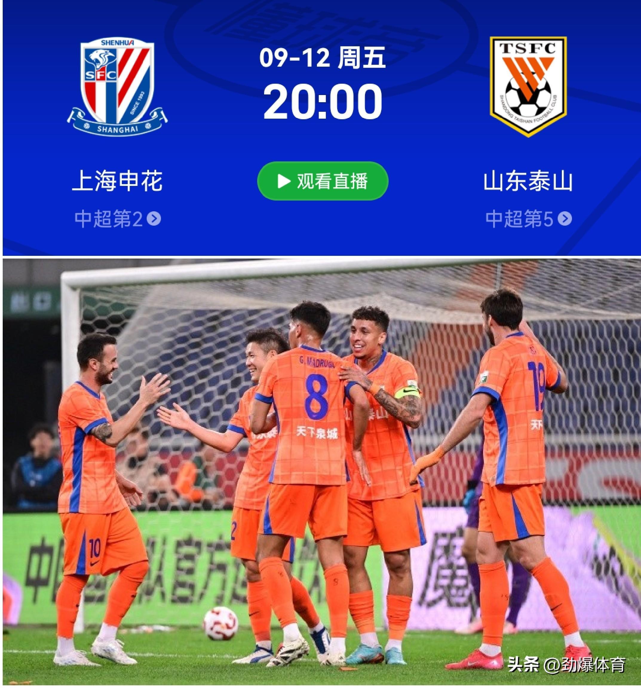 开云-赛前突围战来临，新疆广汇围绕中超门线救险，气氛紧张，阵容厚度经受考验的简单介绍