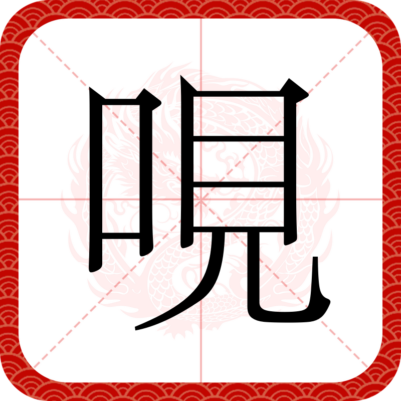 开云体育-型式批准查询