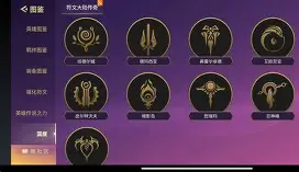 kaiyunapp-包含'橊謶S9嚤1的词条