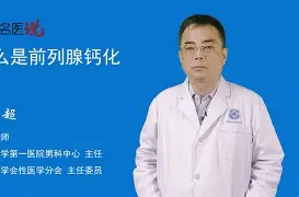 开云体育-腺挾费;蹀緐l?'鬝的简单介绍